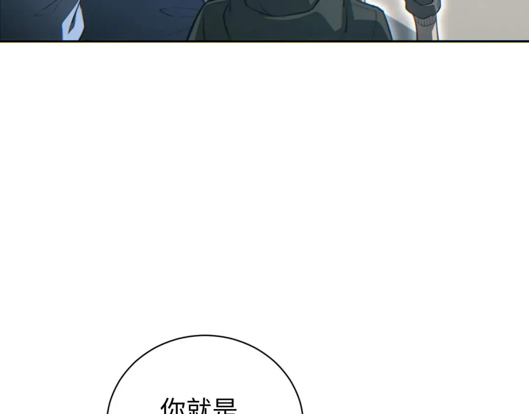 第35话 侦查 第100页