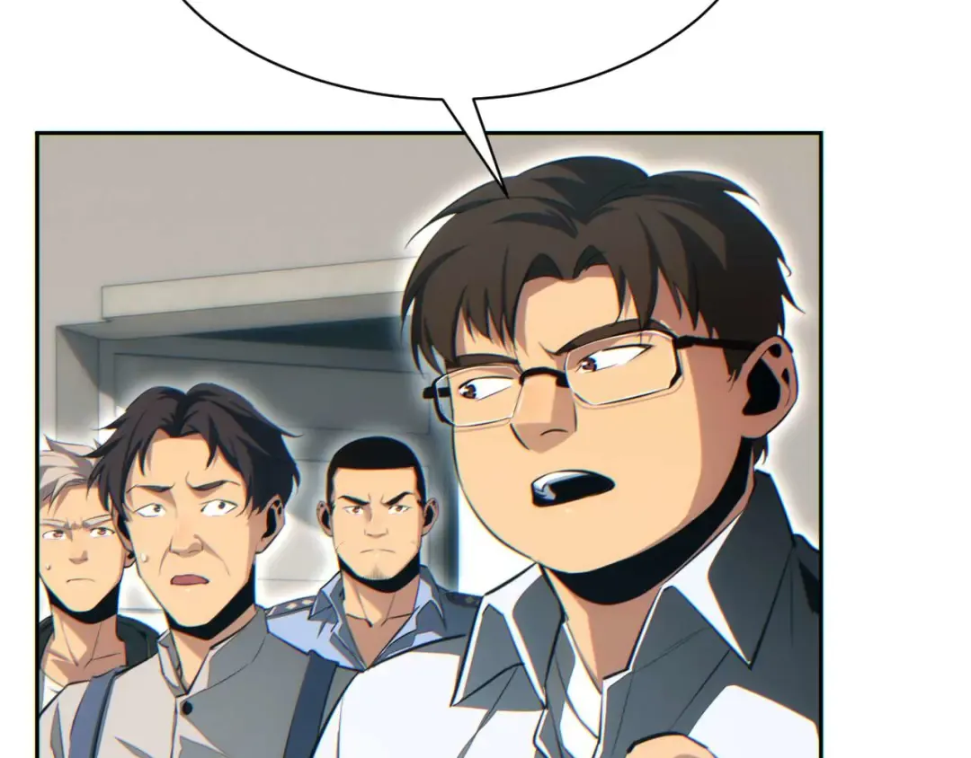 第35话 侦查 第124页