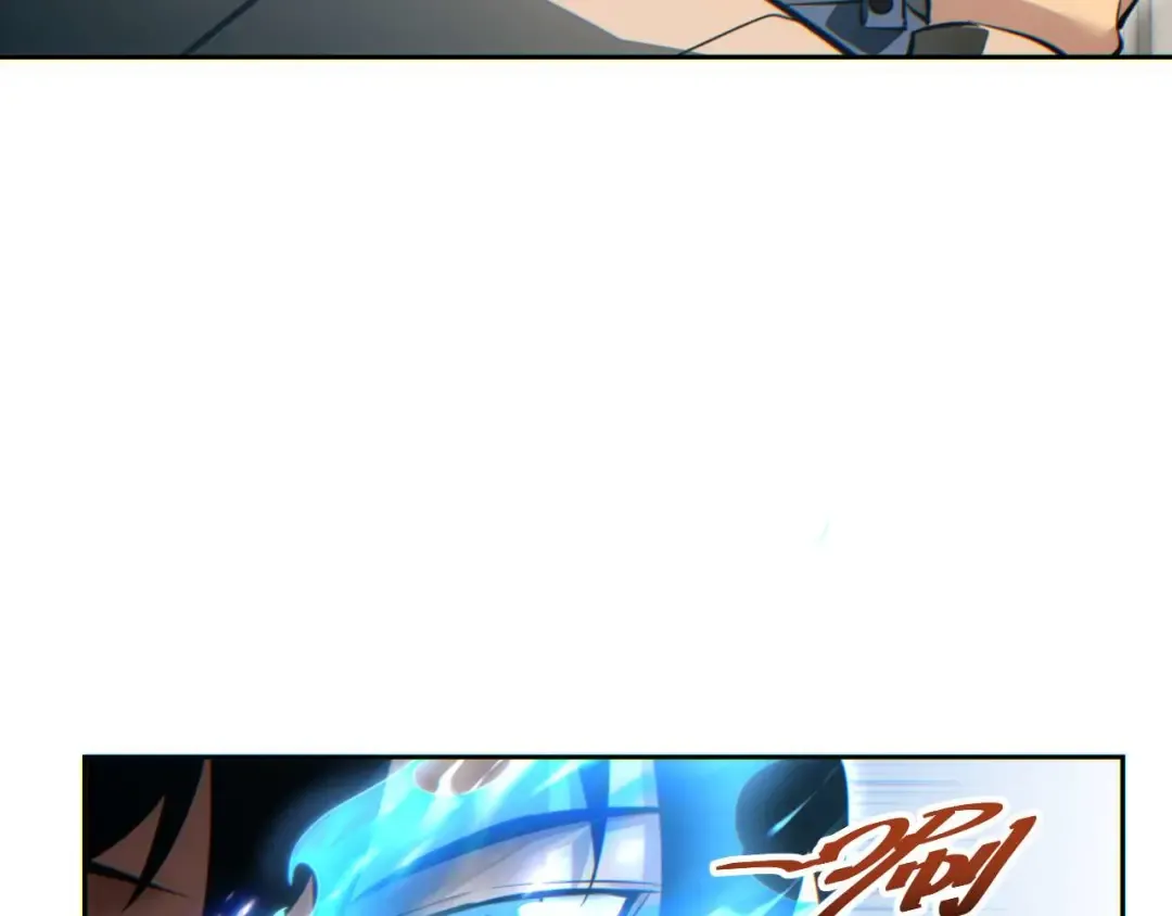 第35话 侦查 第129页