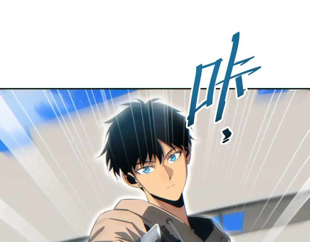 第35话 侦查 第135页