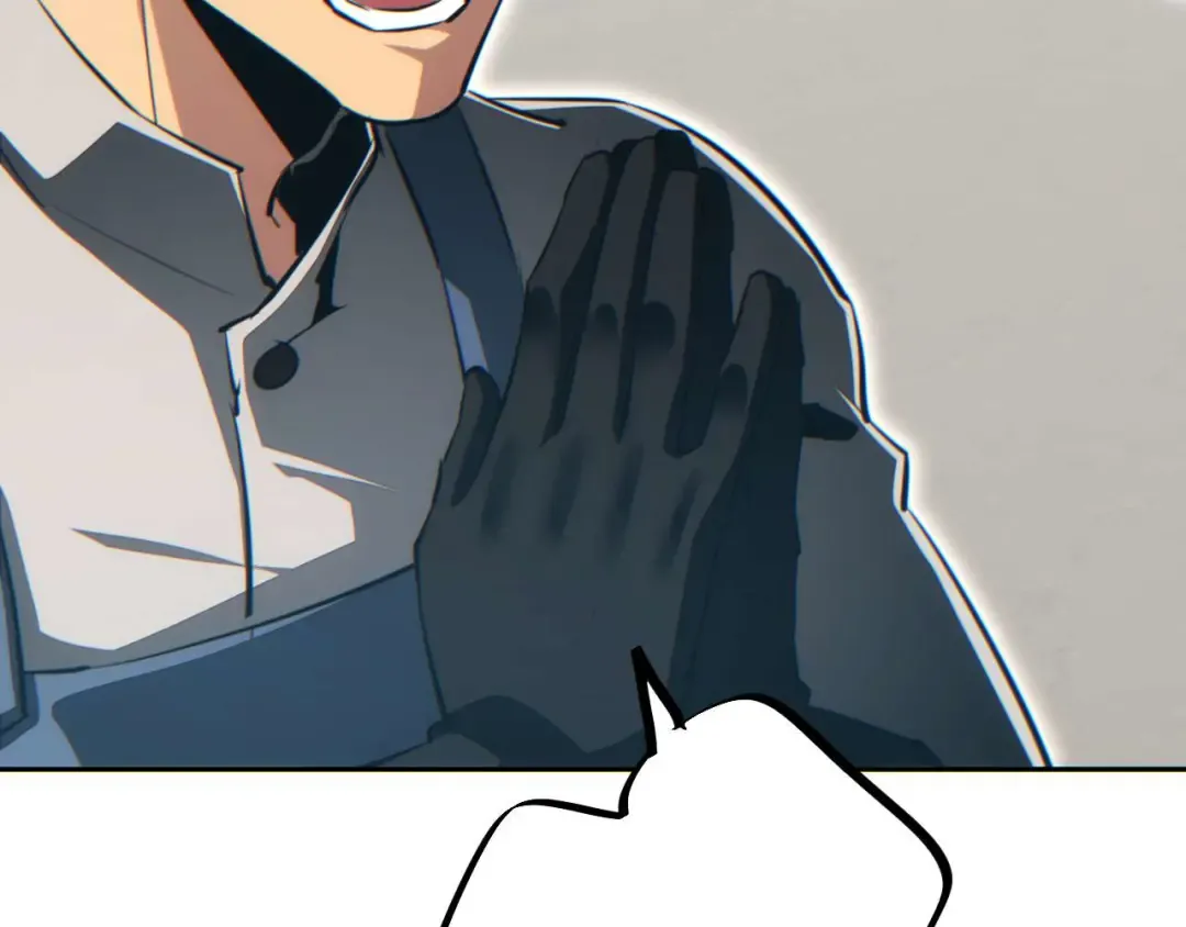 第35话 侦查 第146页