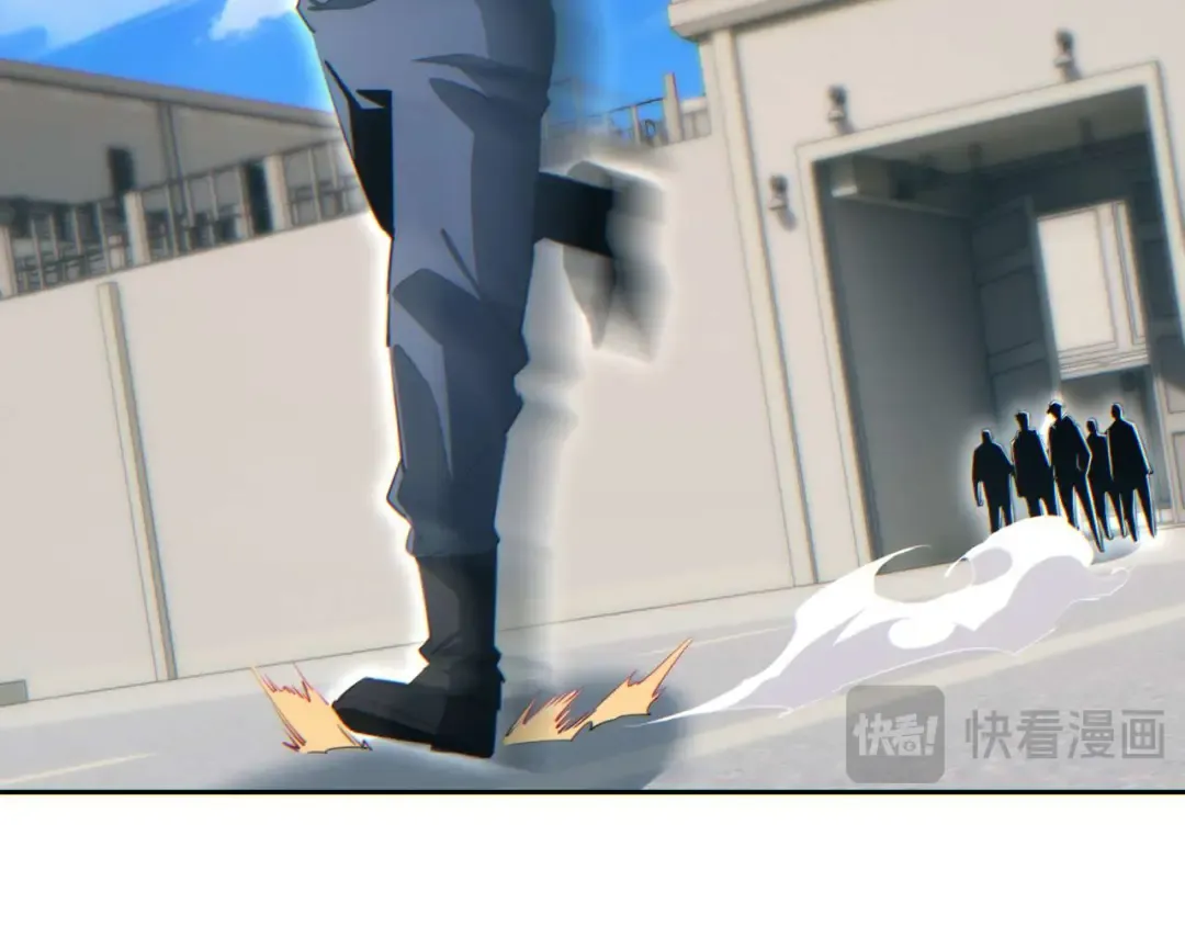 第35话 侦查 第163页
