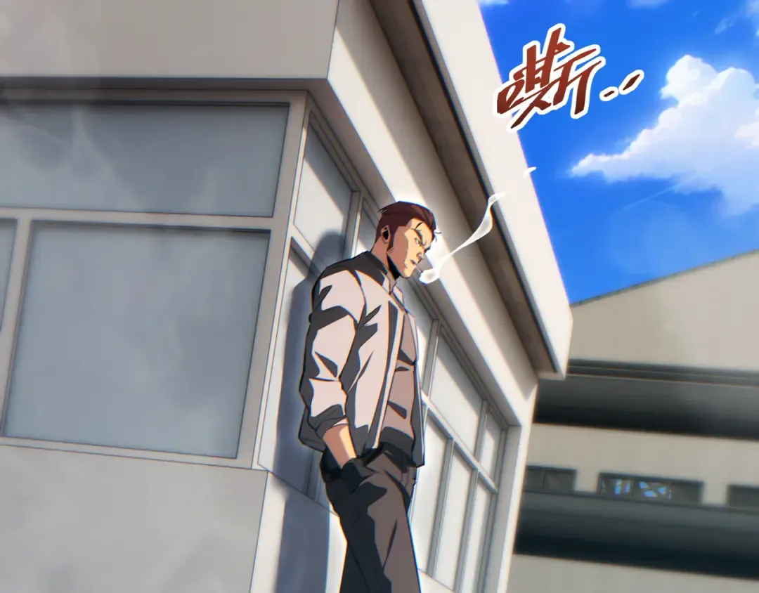 第36话 潜在的同伴 第27页