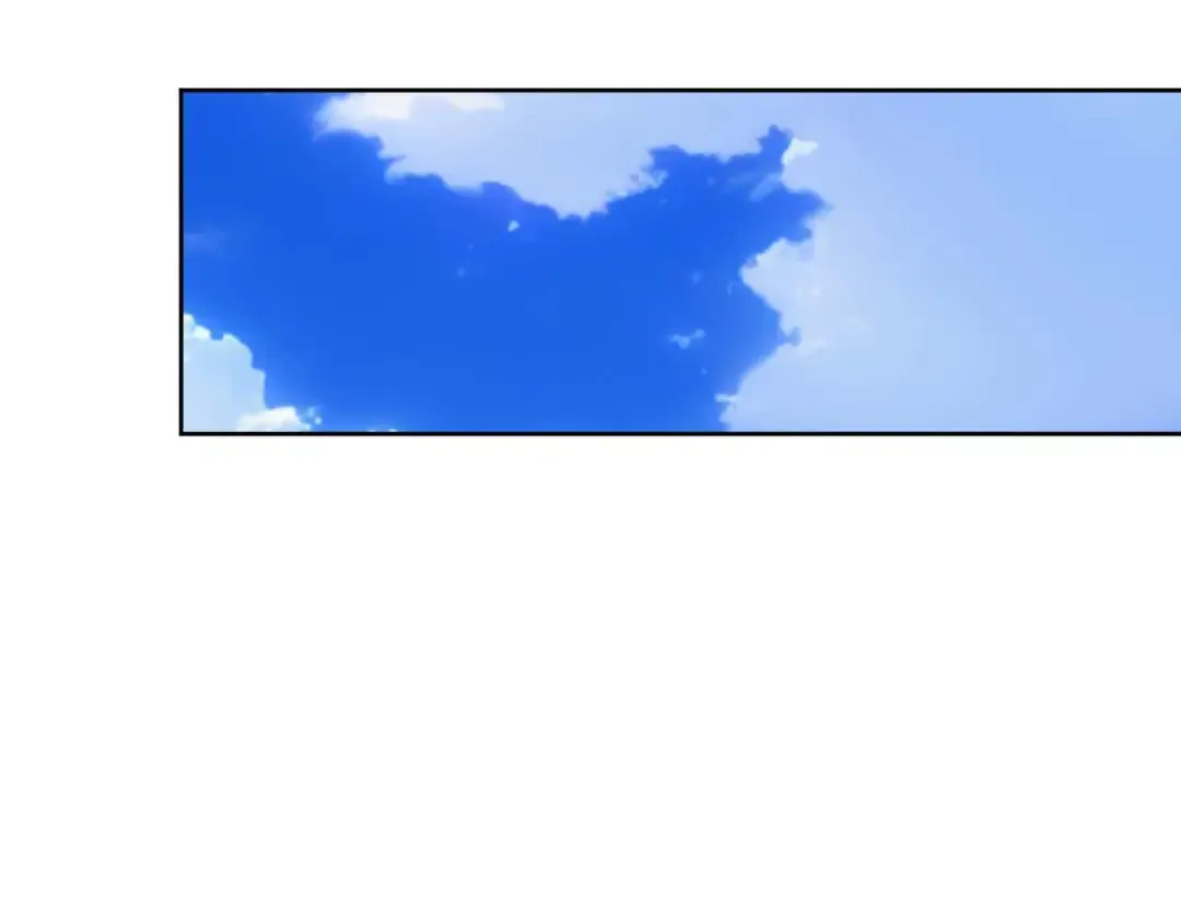 第36话 潜在的同伴 第98页