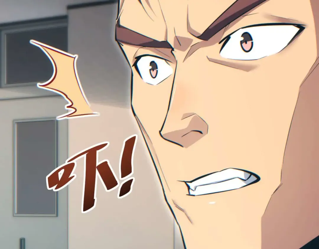 第36话 潜在的同伴 第125页