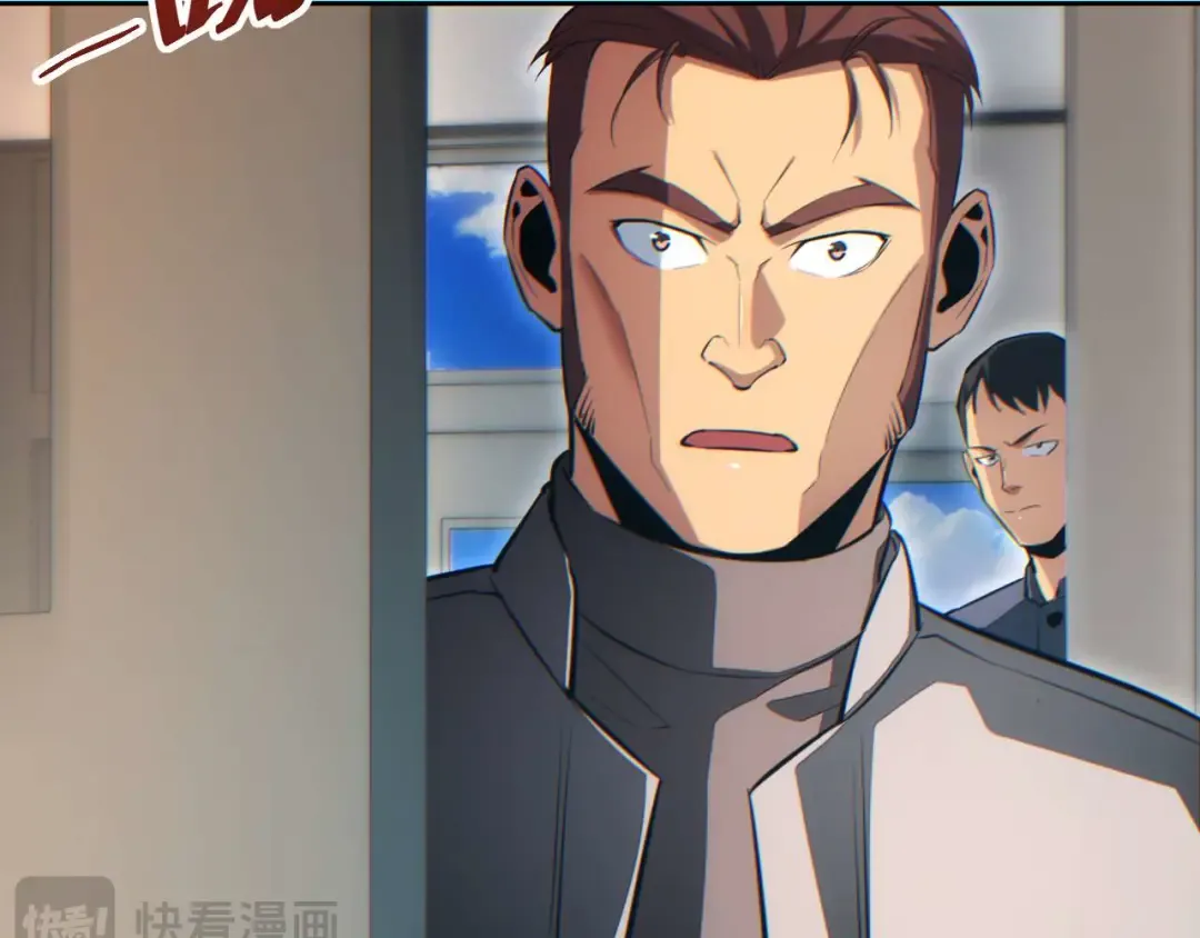 第36话 潜在的同伴 第141页