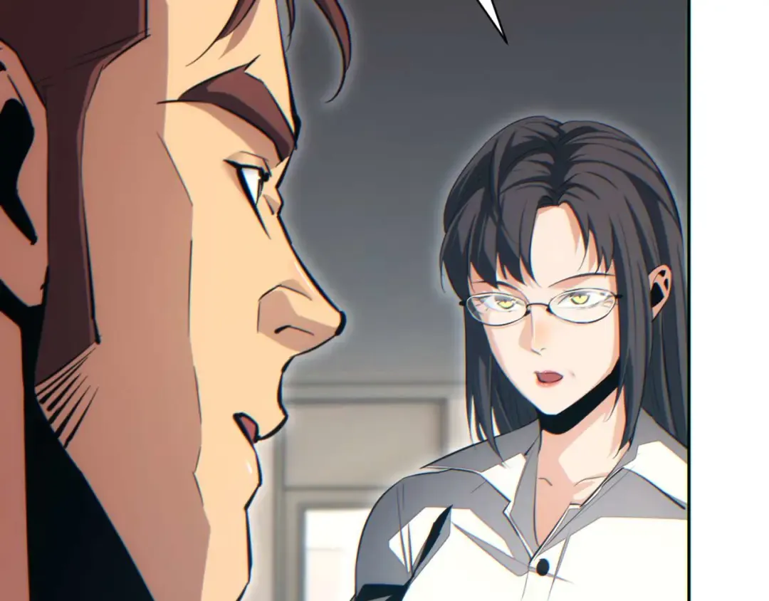 第36话 潜在的同伴 第147页
