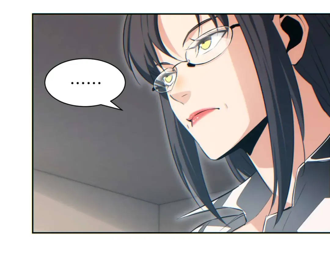 第36话 潜在的同伴 第151页