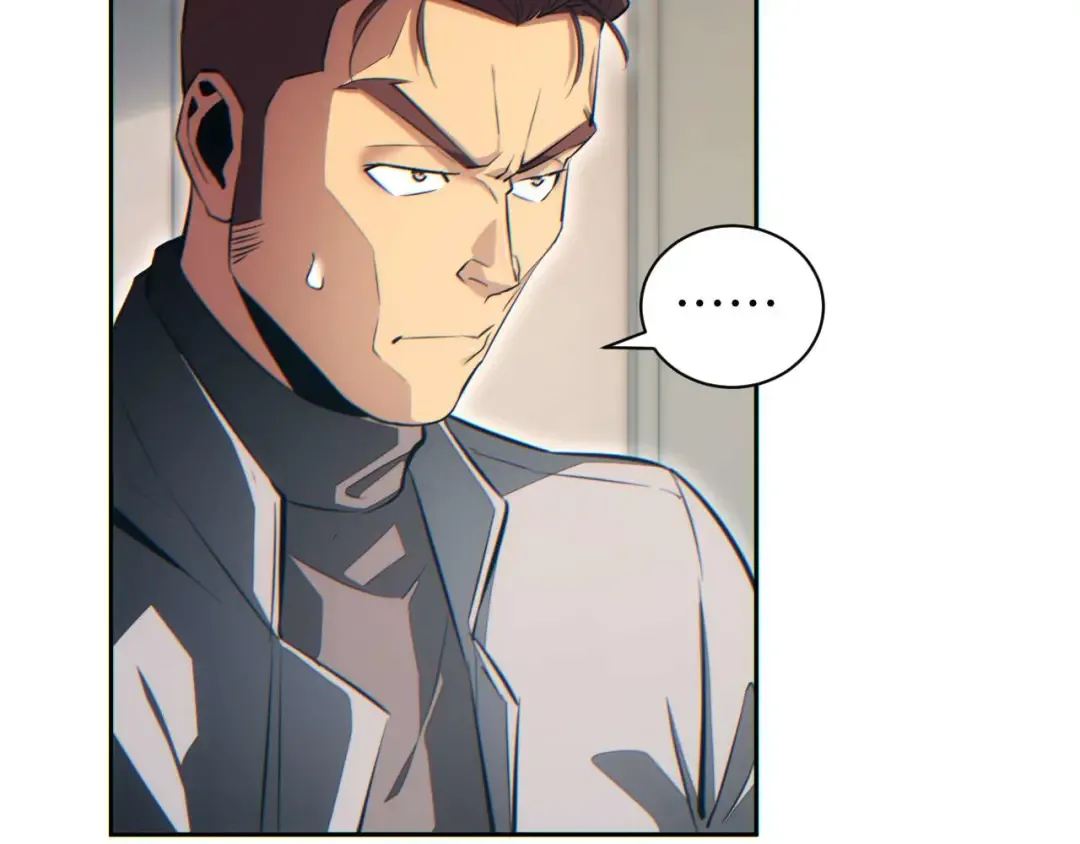 第36话 潜在的同伴 第161页