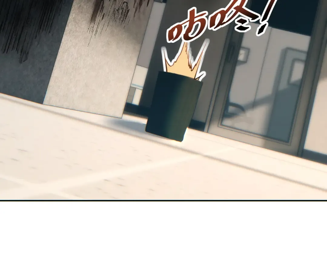 第36话 潜在的同伴 第183页