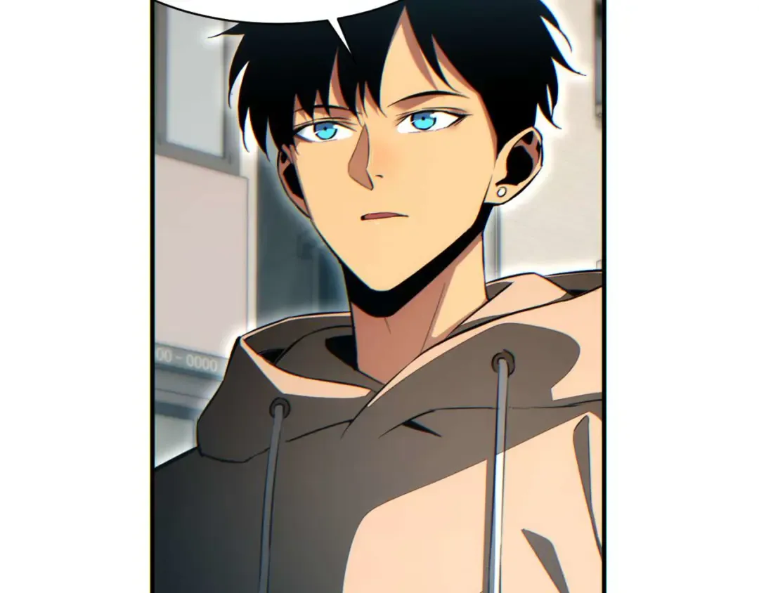 第37话 卧底 第13页