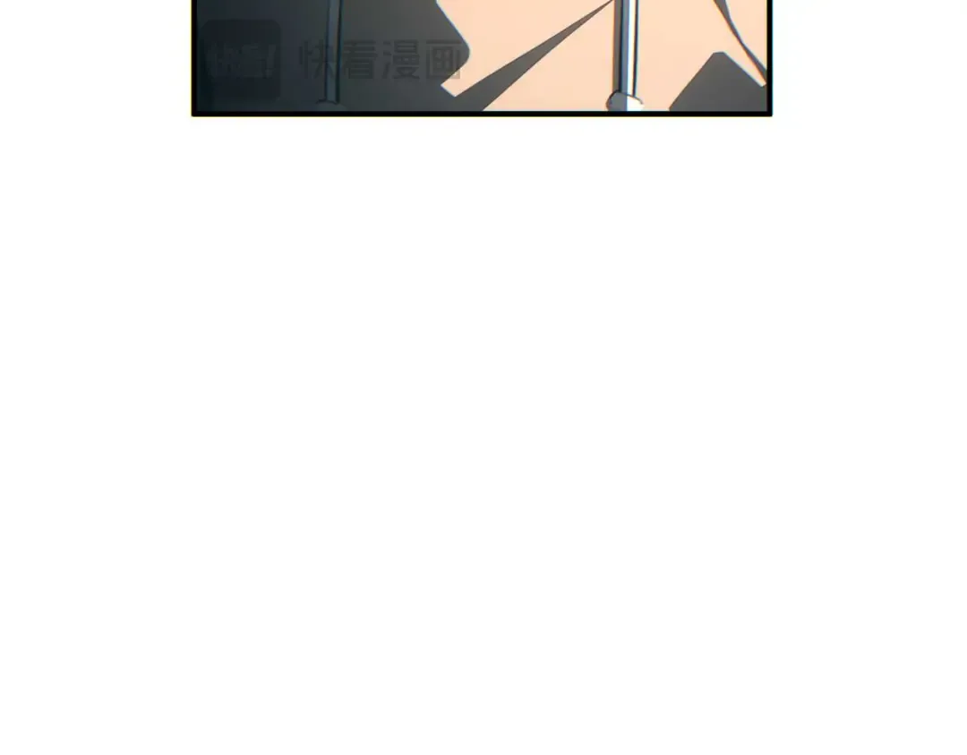 第37话 卧底 第14页