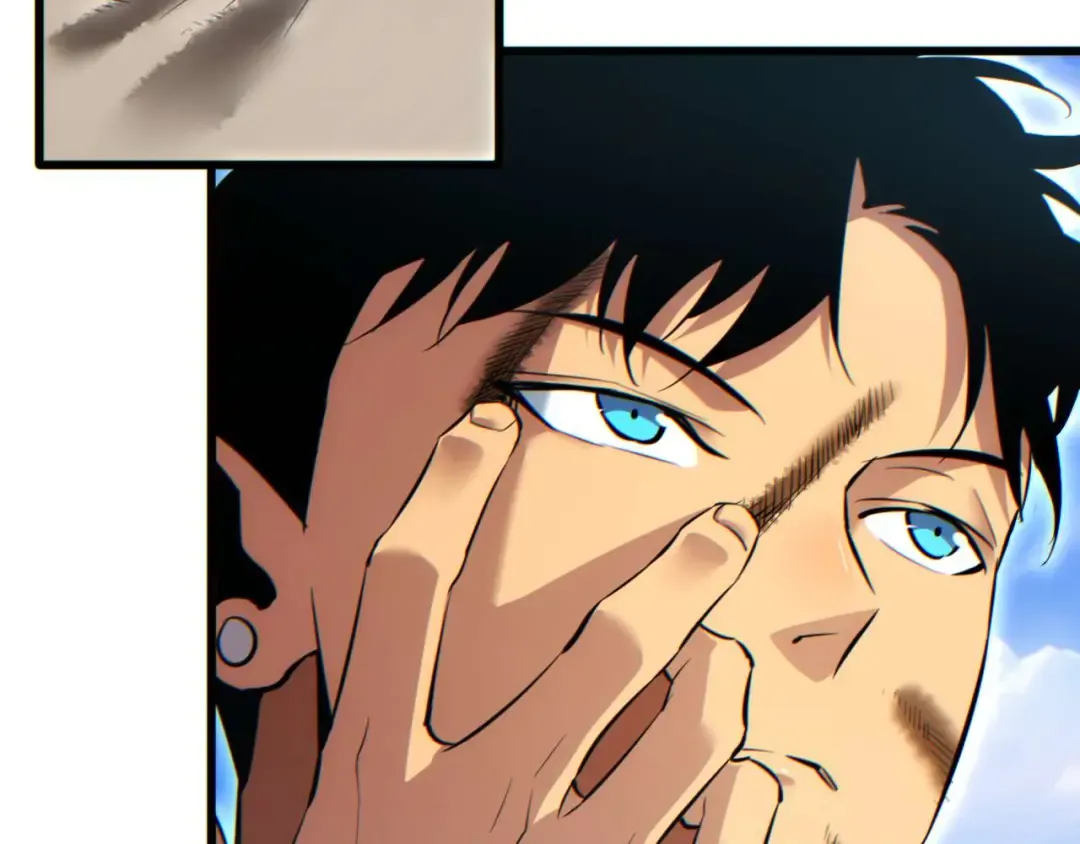 第37话 卧底 第20页