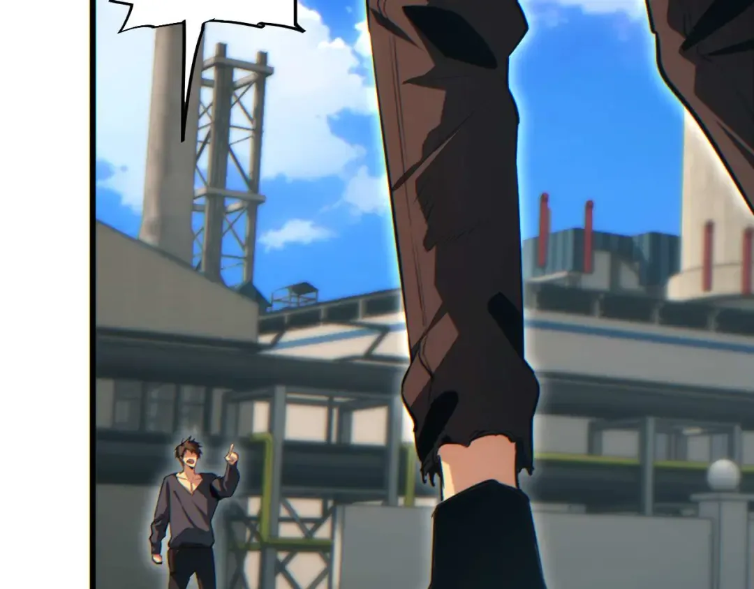 第37话 卧底 第26页