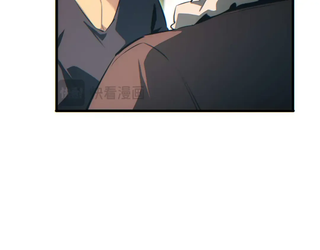 第37话 卧底 第33页