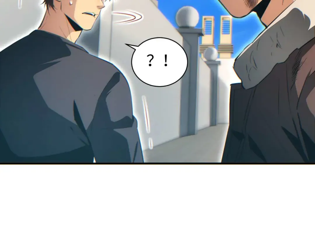 第37话 卧底 第62页