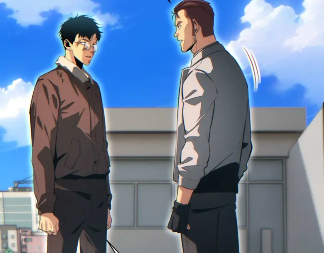 第37话 卧底 第74页