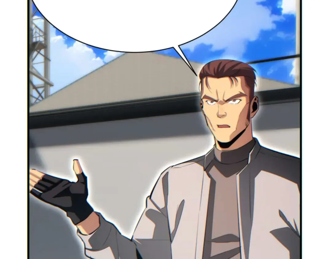第37话 卧底 第77页