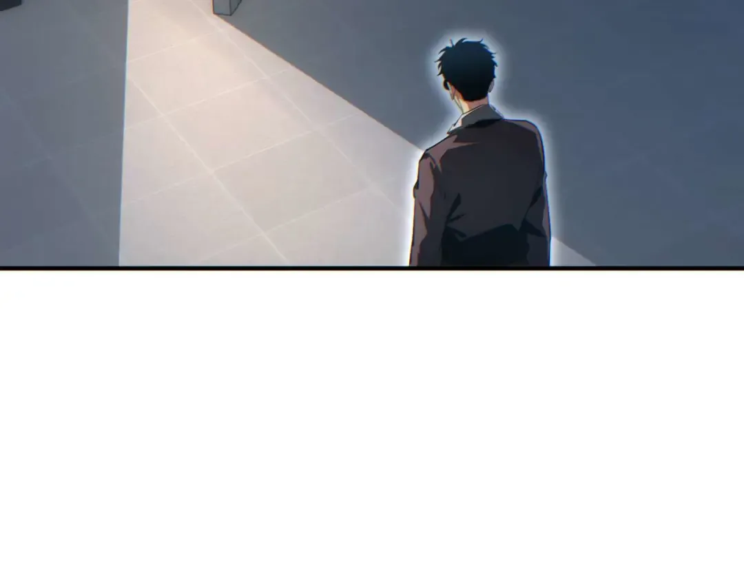 第37话 卧底 第97页