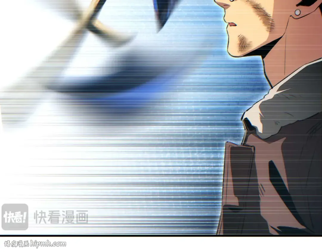 第37话 卧底 第112页