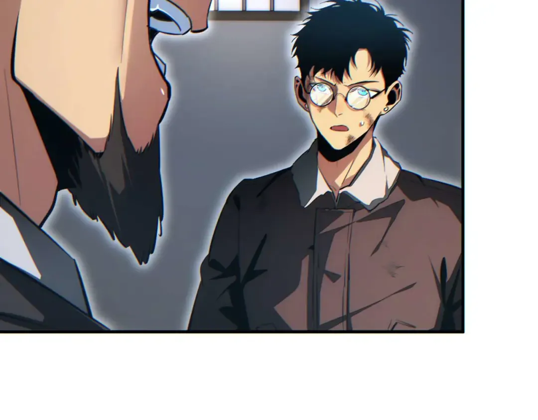 第37话 卧底 第124页