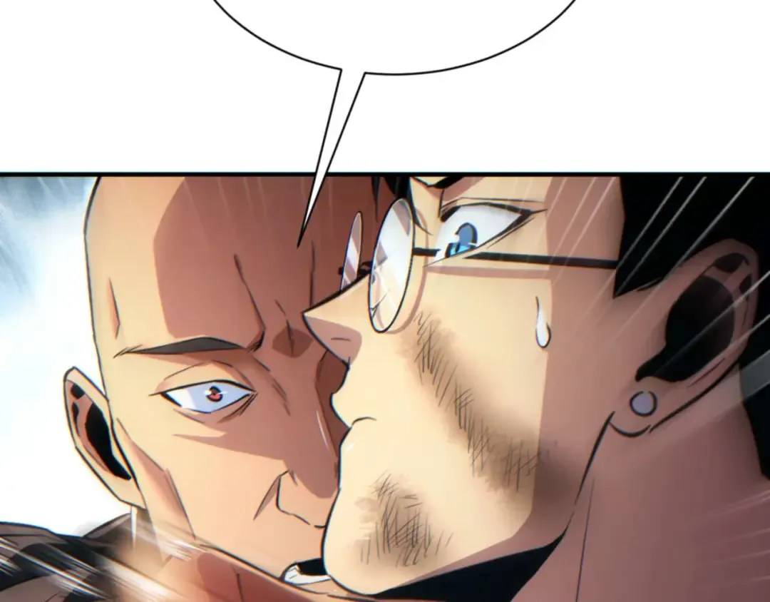 第37话 卧底 第138页