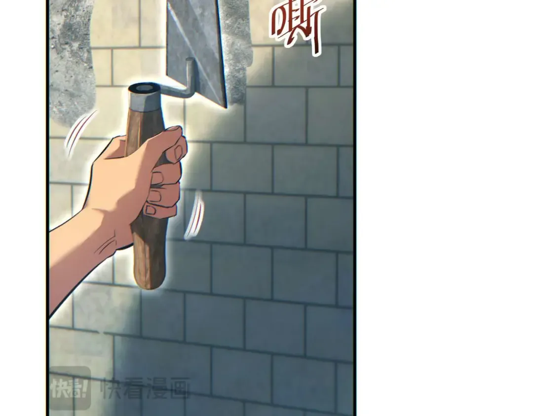 第38话 该我们出场了 第85页