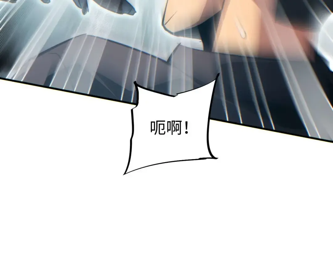 第38话 该我们出场了 第102页