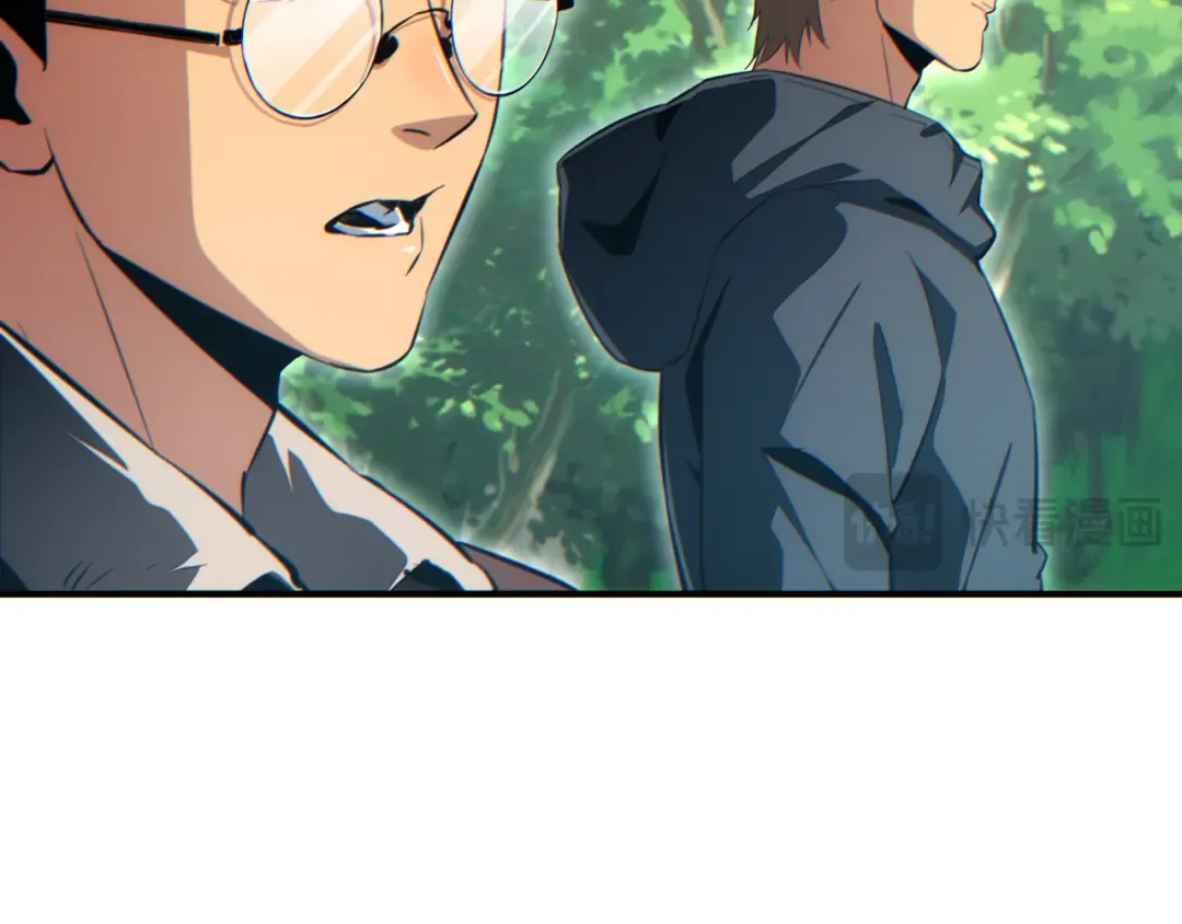 第38话 该我们出场了 第111页