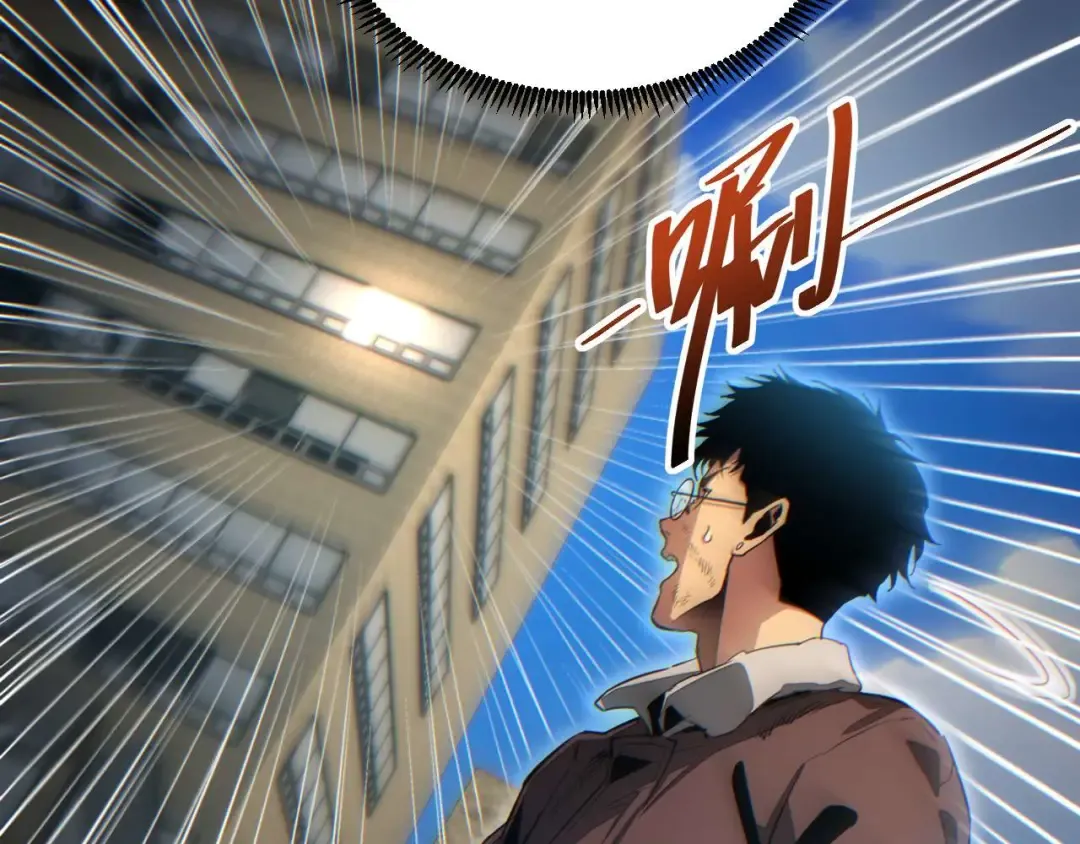 第38话 该我们出场了 第148页