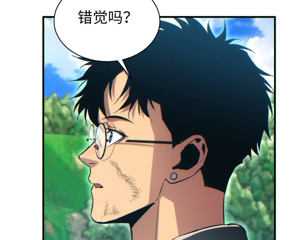 第38话 该我们出场了 第154页