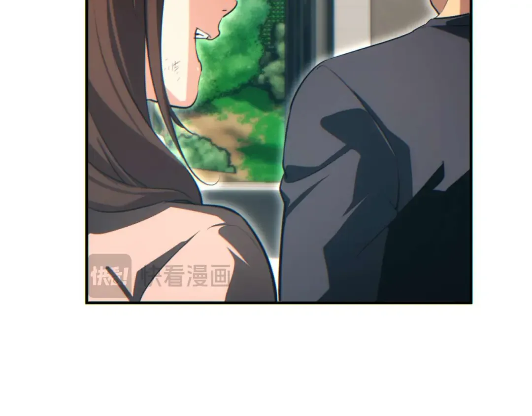 第39话 触手儿子 第27页
