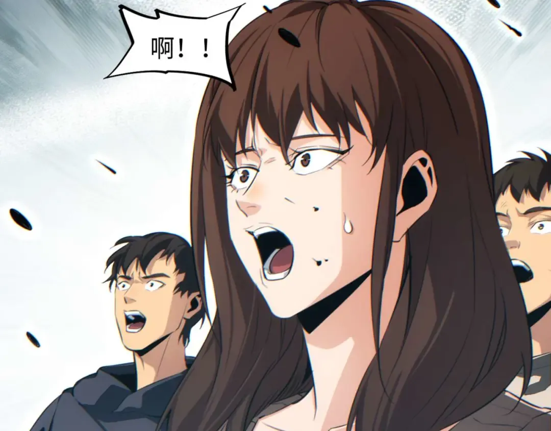 第39话 触手儿子 第89页