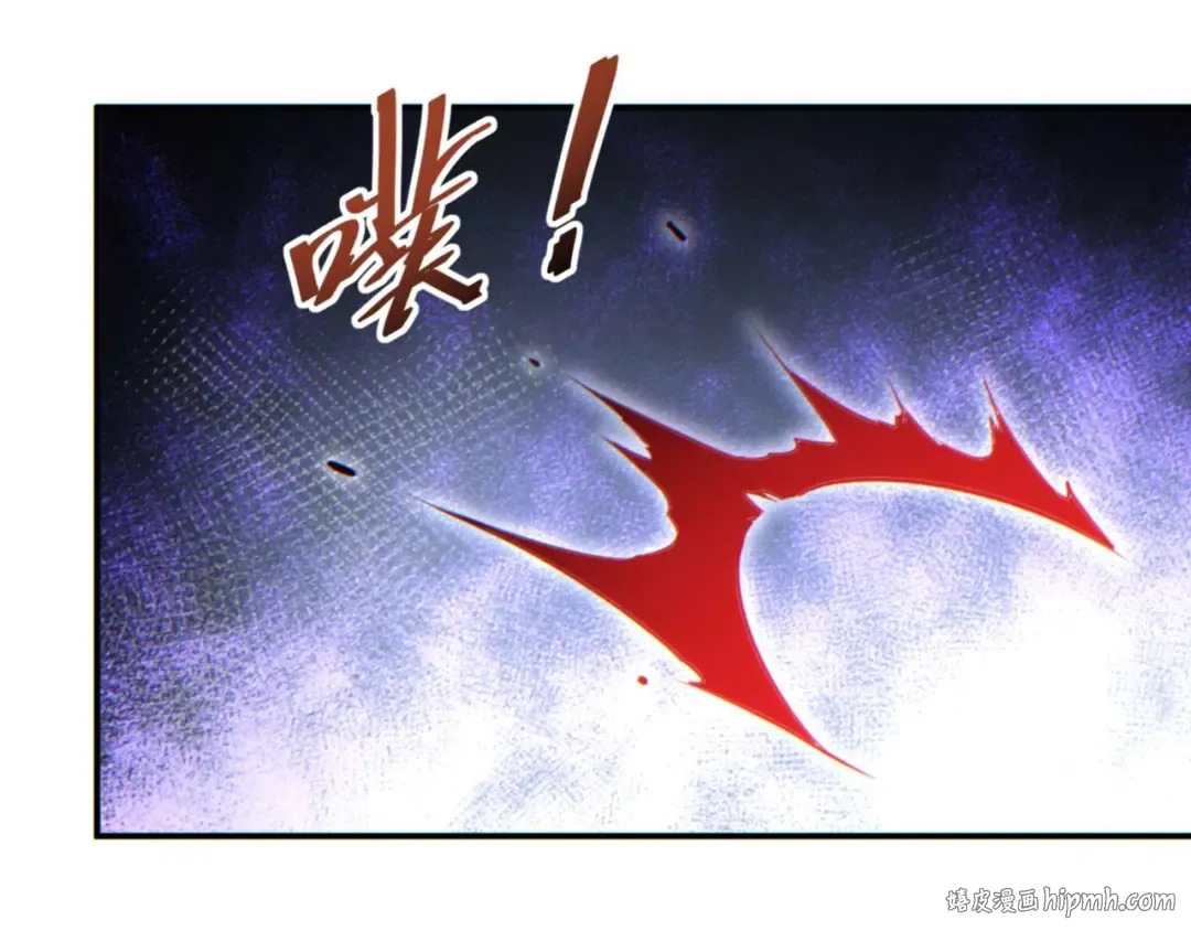 第39话 触手儿子 第112页