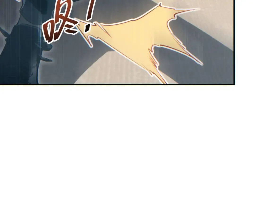 第39话 触手儿子 第115页