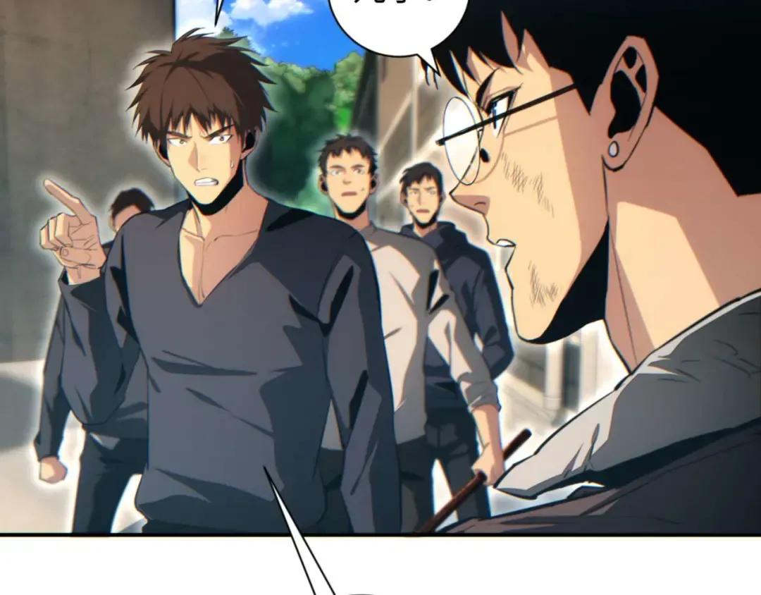 第39话 触手儿子 第127页