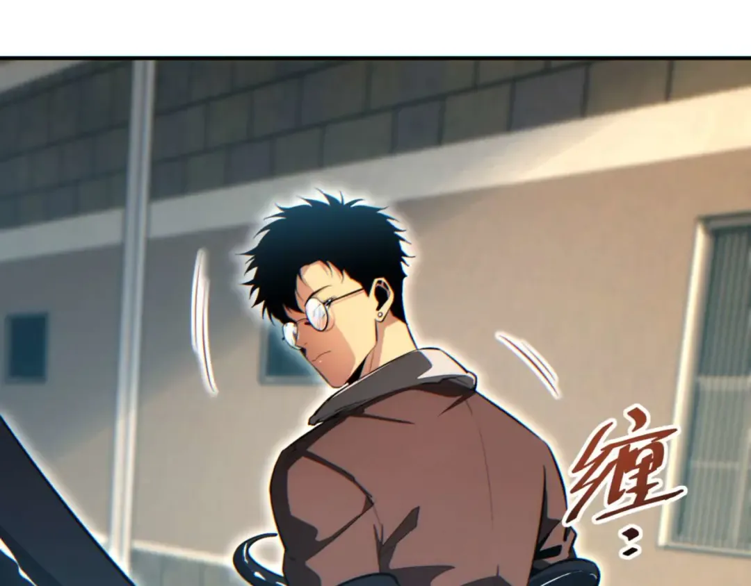 第39话 触手儿子 第149页