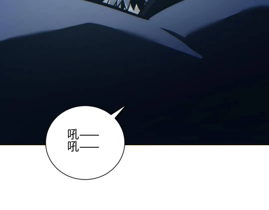第40话 姜野的实力 第26页