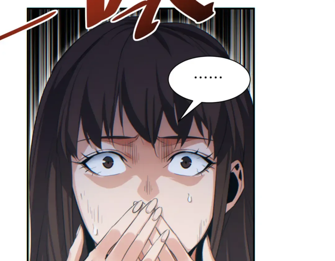 第40话 姜野的实力 第28页