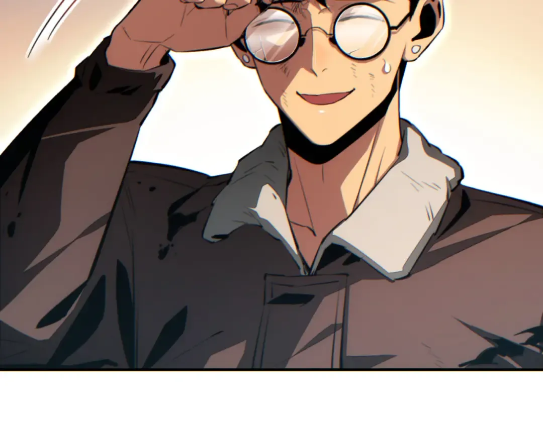 第40话 姜野的实力 第44页