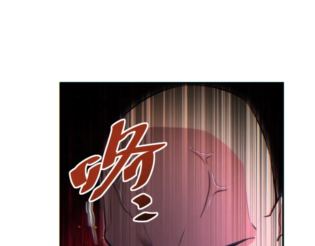 第40话 姜野的实力 第59页