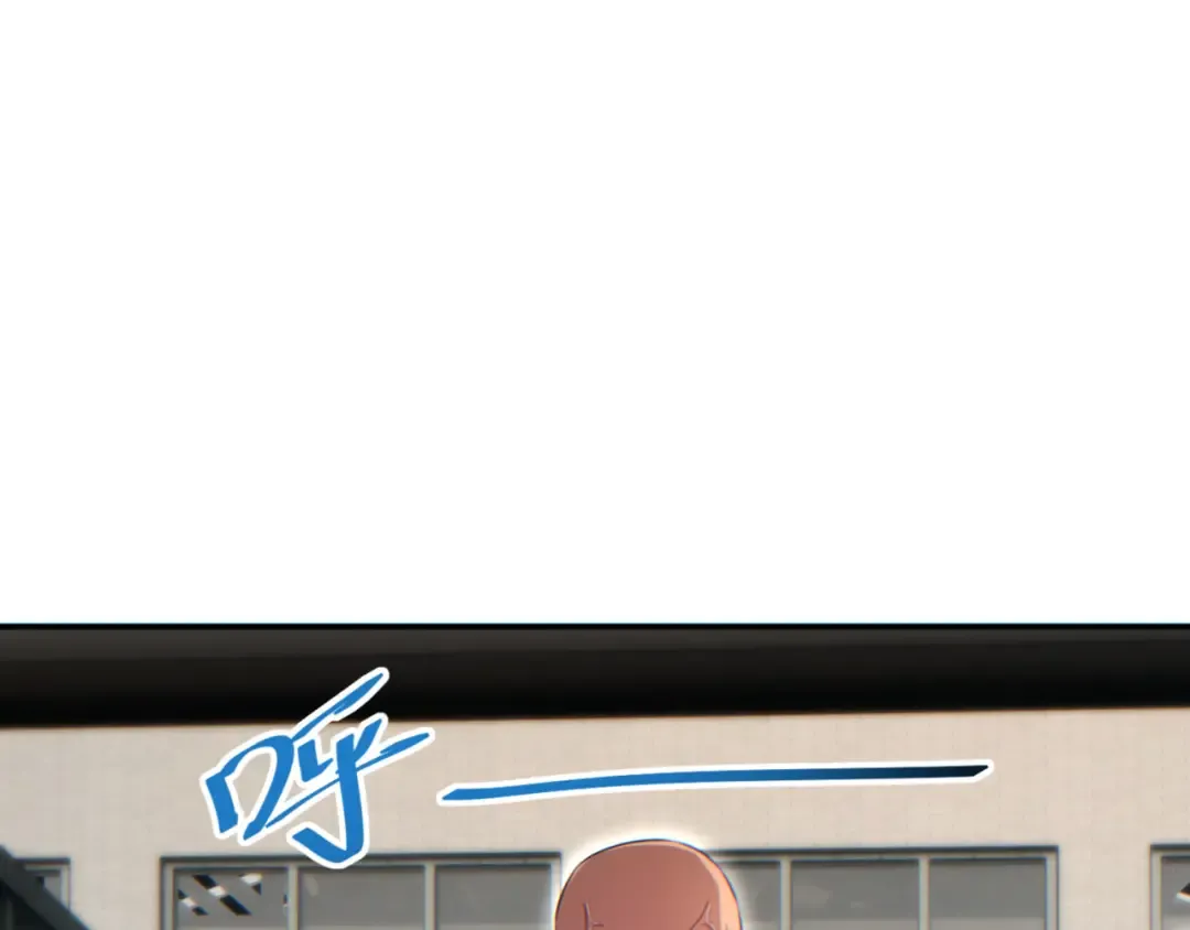 第40话 姜野的实力 第61页