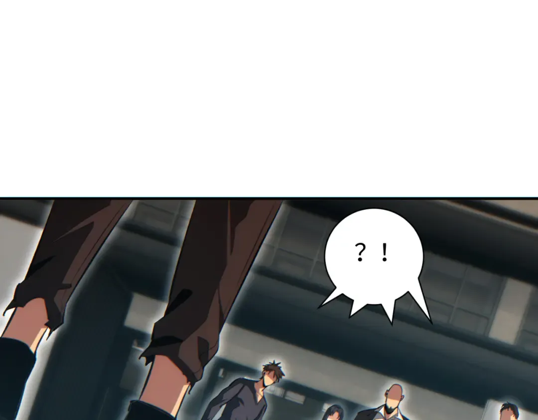 第40话 姜野的实力 第79页