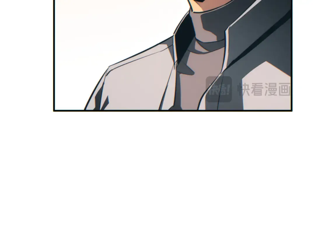 第40话 姜野的实力 第86页