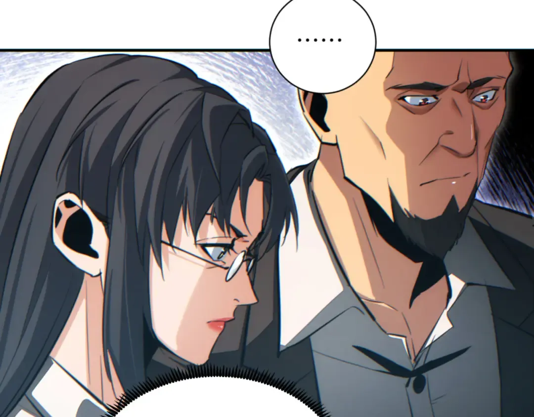 第40话 姜野的实力 第93页
