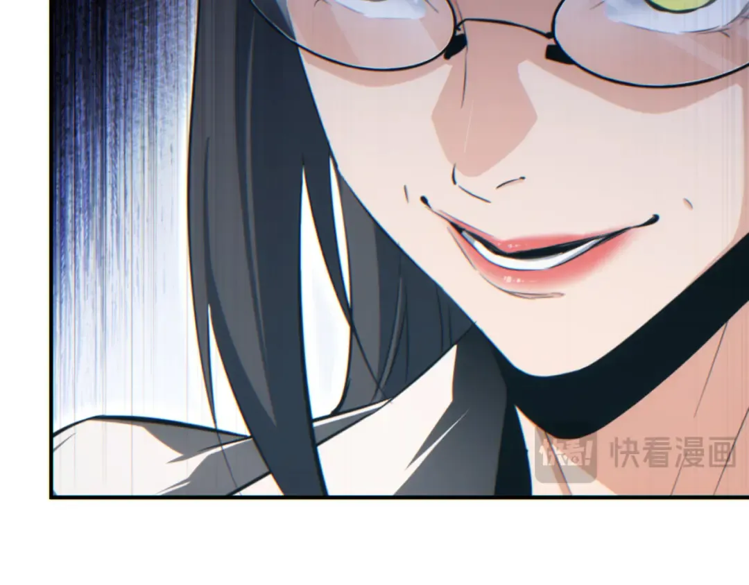 第40话 姜野的实力 第135页