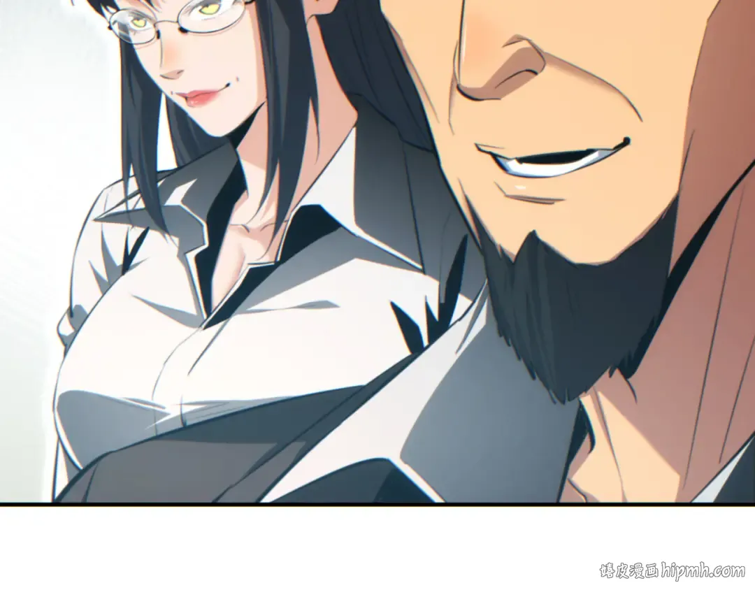 第40话 姜野的实力 第152页