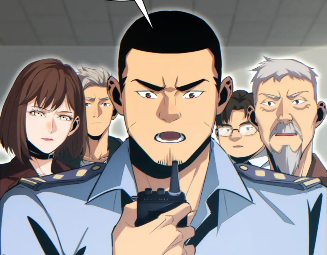 第41话 父子 第12页