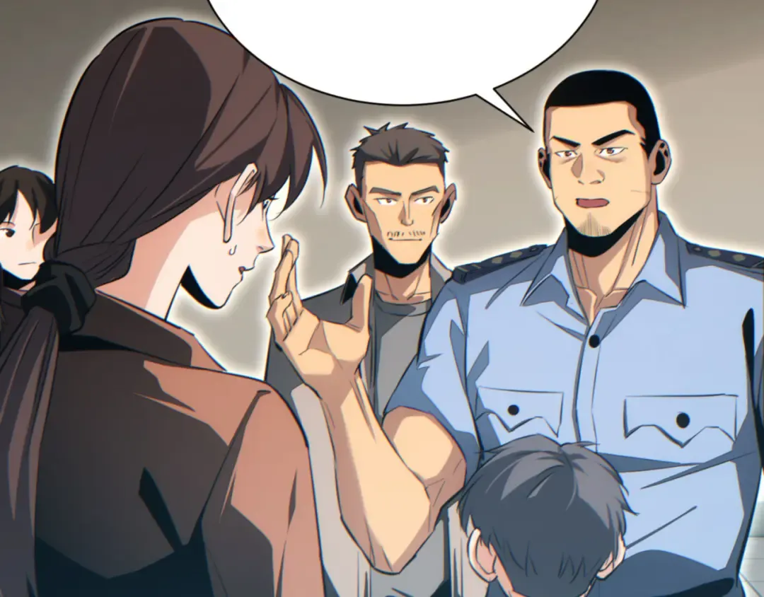第41话 父子 第39页