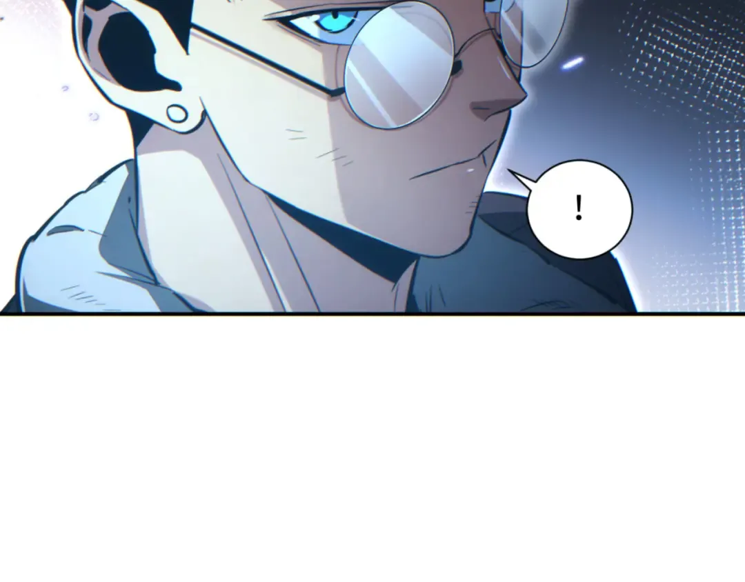 第41话 父子 第53页